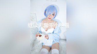 ✅极限反差御姐✅S级性感身材气质女神『cuteli』紧致爽滑的屁眼美鲍双插，自己玩弄小穴插出白浆，超级反差 (3)