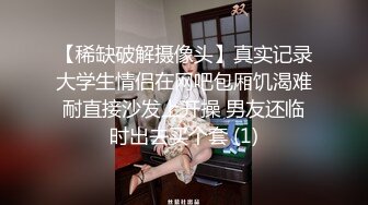 Onlyfans 极品长腿女神『Apple』最新啪啪私拍 无套中出爆操旗袍高跟美女