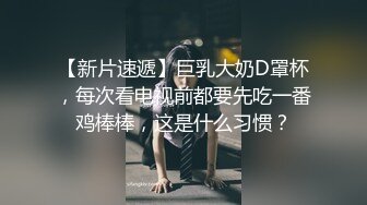 【下集】伪娘小新勾引直男学生,心理障碍一入穴就变软