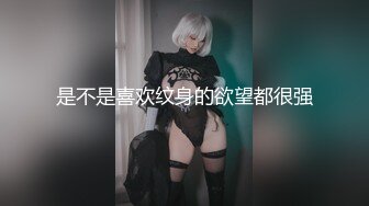 【一旦高潮就脸红】超清纯反差日本美少女「yuahentai」OF私拍【第四弹】