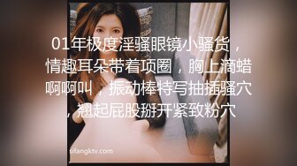 ❤️气质高管女神❤️高挑御姐 完美教练身材 要身段有身段有颜值 酒店赴约 实力拿下 穿着裤子艹实在太过瘾啦 操得她一直喊爸爸！ (3)