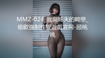 精东影业JDYP010情侣约啪大考验