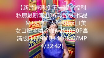 10-6我开着拖拉机约啪白丝纹身小妹，这身材真诱人，暴操呻吟不停