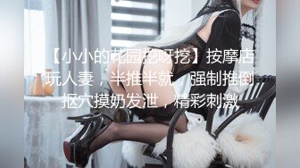 【cos系列】异国情调的 cosplay 模特 Sara 喜欢用男人作为她的性玩具。萨拉