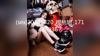 蜜桃传媒 PME-277 大嫂跟我的秘密感情-女神❤️梁佳芯