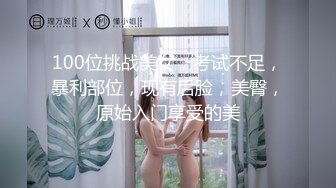 星空传媒XKTC082塞调教不良少女