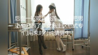 最新超火香港网红极品美少女▌HongKongDoll ▌海岛生活 1 玩偶姐姐性感比基尼 露天榨汁浓厚中出蜜穴