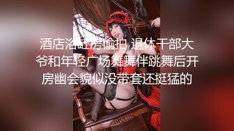 清纯萝莉小美女道具抽插骚穴水好多淫声荡语呻吟可射