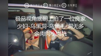 嘿秀非常漂亮可愛的大咪主播妹子可可大秀(VIP)