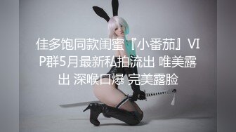 [PPPD-858] 欲求不满的金发洋妞浪女巨乳人妻穿着各种情趣丝袜出轨做爱