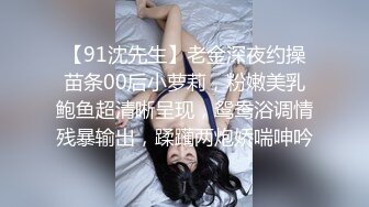 《台湾情侣泄密》发育的不错的高中嫩妹和男友之间的私密视讯被曝光 (1)