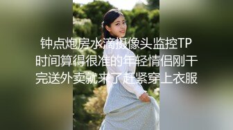 窗洞偷窥高挑小少妇洗香香