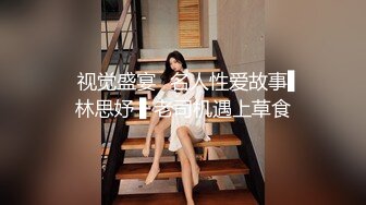 短发少妇很有韵味 美乳白嫩屁股 欲火沸腾看着大长腿啪啪猛烈耸动抽插 吧叽吧叽碰撞响亮很爽啊