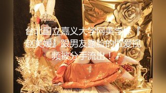  小宝寻花约神似邓紫棋高颜值肤白貌美女神 温柔配合娇喘连连