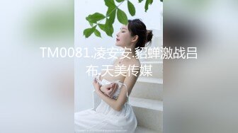 街头抄底粉裙粉内少女心泛滥的可爱妹子