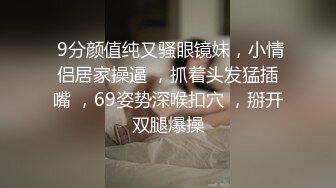 实在忍不住了白天拉着怀孕不想爱爱的老婆硬来一炮