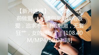 STP33290 高顏值網紅女神全程露臉大秀直播，頂級尤物才藝表演，性感火辣裸舞，互動撩騷聽指揮，掰開逼逼看小穴特寫