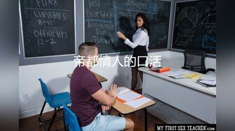 【新片速遞】 【迷奸睡奸系列】超清纯妹子迷倒后被各种玩弄艹逼，淫毛无比旺盛，让人看着欲罢不能！[447.50M/MP4/00:19:22]