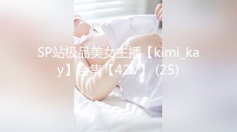 91KCM-014.林洋.王玥.爆操女友和她的拜金妈妈.91制片厂