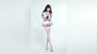 【新片速遞】  《顶级㊙️重磅泄密》万人求购Onlyfans肥臀肥鲍反差婊redro极品炮架子调教啪啪肛交自拍亮点是呻吟声绝对刺激