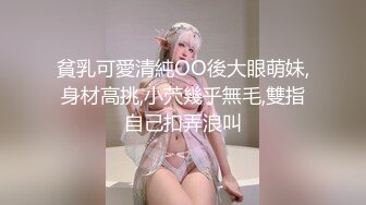 【新片速遞】 ✿高能预警✿ 最美韩国TS逆天颜值女人都黯然失色 ▌Princess▌双天使淫乱纵欲 爆菊磨棒极上快感爆射