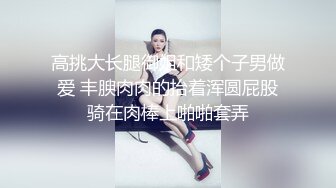 【黑风席卷欧罗巴】贵妇气质 媚黑人妻 Rosalindxxx合集【107v】 (9)