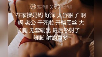  约性感短裤小姐姐抚摸修长美腿舌吻调情,69姿势交扣穴,抬起双腿抽插猛操大屁股