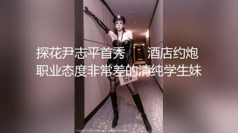 糖心Vlog 千叶喵喵 性感骚货想穿着新泳衣和哥哥做爱