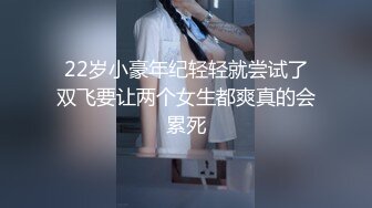 Onlyfans 反差女神 22岁极品网红【tttyphoonnn】 福利啪啪合集 海边度假，别墅沙