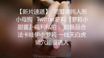 公园搭讪夜跑少妇，完美身材让人操的停不下来