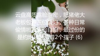 顶级身材巨乳美腿【奈汐酱Nice】自拍新作-Rua贝特绝美白丝兔女郎超魅惑 (2)