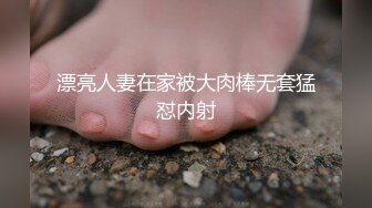 (麻豆傳媒)(mfk-0042)(20240107)我的全能家政夫