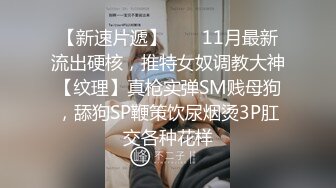 STP32799 【良家下海】牛仔裤女神，家中四处啪啪，柳腰蜜桃臀，男人最理想的好身材，无套内射老公爽翻了 VIP0600