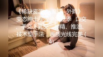 【新片速遞】 黑客破解家庭网络摄像头偷拍❤️新婚小胖和娇妻的日常性生活给媳妇舔得表情美滋滋的