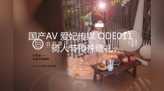 【极品媚黑新版】沉迷黑人大屌的爆乳女教_师粗大超黑屌猛烈冲刺骚货粉嫩揉穴 内射流精 高清1080P原版无水印 (2)