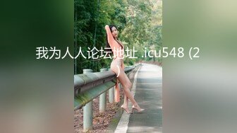   超级淫荡170CM眼镜小姐姐，激情大战头套男，开档黑丝大美臀，情趣椅子骑乘爆操