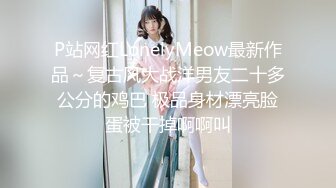 JK制服少女的羞耻淫荡行为✅“看到我强奸另一个男人 你是兴奋？还是嫉妒？”反差少女对纯情男NTR调教1 IPZZ-039无码破解