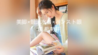 济南大学女友