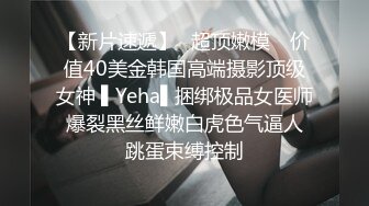 ☆★【游戏挂机干姐姐】★☆与姐姐开电竞房 游戏都不玩了 直接后入亲姐姐