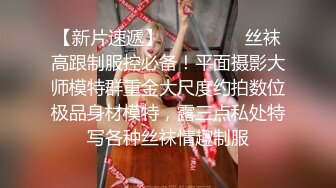 结婚夫妻小情趣