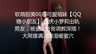 美若天仙高颜值稀有罕见推特露脸网红女神清纯气质散发一丝媚惑