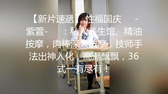 两个漂亮小妞被玩坏了！全裸狗链扩逼调教！~【周七七】~ (2)