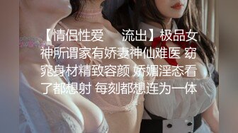 2024年新作 大学生再就业 22岁邻家女清纯校花【垂死番茄酱】无套狂操内射~白浆直流，男友快要被榨干了，爽歪歪中！