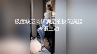 小旅馆偷窥两对情侣开房其中一对不到十分钟就完事了