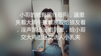 身材苗条匀称的美少女，年轻精力就是旺盛，两个小时内也不知搞了几个回合