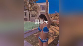  2024-07-26 MTH-0116 麻豆傳媒 白皙巨乳御姐風情