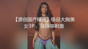 00后母狗女友清明在家发骚自慰