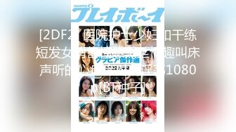 【AI高清2K修复】2020.10.28【小宝寻花】5000约极品明星脸女神，兼职平面模特，高颜值好身材