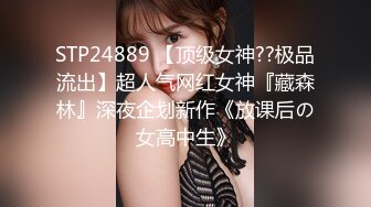 2024年6月，【木子李小阿姨】，开奔驰的少妇，粉丝20多万，漏点啪啪私拍福利，好骚好浪推荐