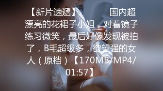 【门事件】 香港TVB女星❤️蔡洁和曾志伟❤️禁播片段啪啪全裸视频疯传，不愧为TVB的总经理！